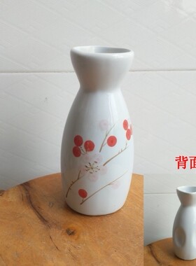 简约创意陶瓷花瓶小酒瓶白瓷瓶观音瓶花插家居摆设小瓶子餐具系列
