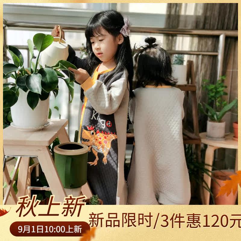 呼西贝分腿衣宝宝春秋四季防踢被 小豌豆母婴睡袋/防踢被