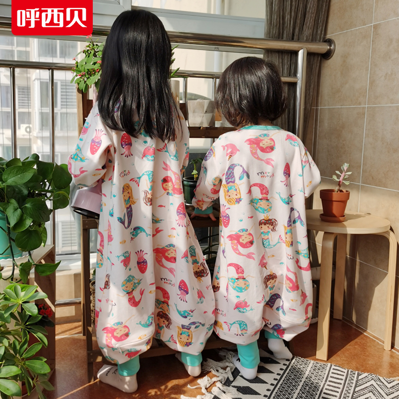 呼西贝薄款防踢被宝宝分腿睡袋春夏四季薄款人鱼公四季通用