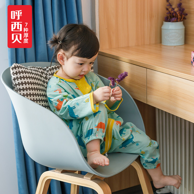 第1种厚度 呼西贝夏季睡袋长袖空调房防踢被儿童睡袋薄款分腿睡袋