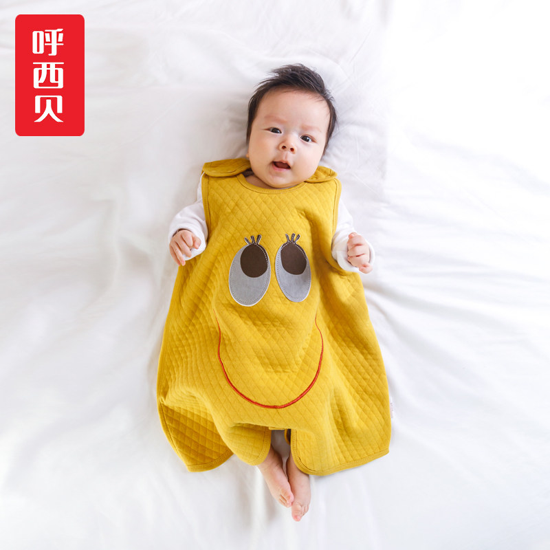 呼西贝秋冬暖气房背心婴儿马甲睡袋宝宝保暖款睡前穿无袖春秋四季