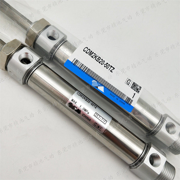 SMC型迷你气缸CDM2KB32-25AZ 50AZ 75AZ 100AZ 125AZ 150AZ不锈钢 - 图2