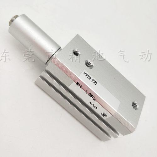 夹紧回转气缸MKB12/MKB16-10LZ/10RZ/20LZ/30LZ/RZ/LNZ/RNZ现货 - 图1