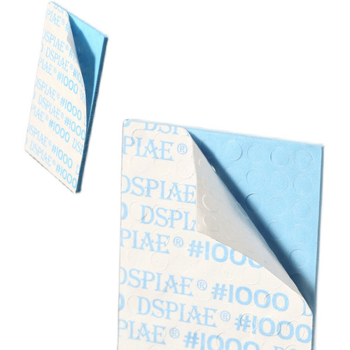 迪斯派 圆形背胶海绵砂纸 高达手办模型水口打磨抛光工具 SS-C01 - 图2