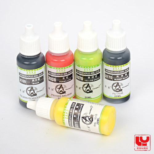 星影AV环保水性漆X113-X168 高达手办模型涂料 粘土手涂笔涂颜料 - 图2