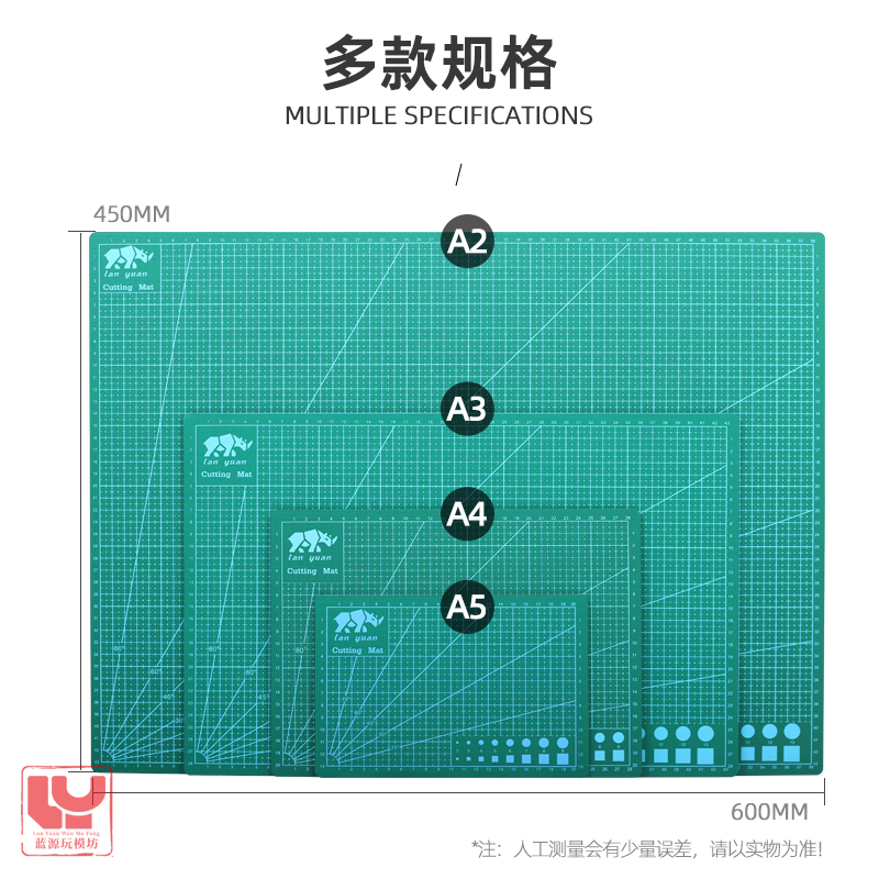 彩泥不沾垫板 油泥垫板石塑粘土制作工具 高达模型拼装工具切割垫