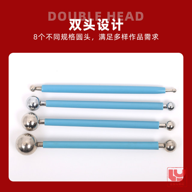Stainless steel ball rod blue source seam pressure seam steel ball