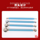 Stainless steel ball rod blue source seam pressure seam steel ball