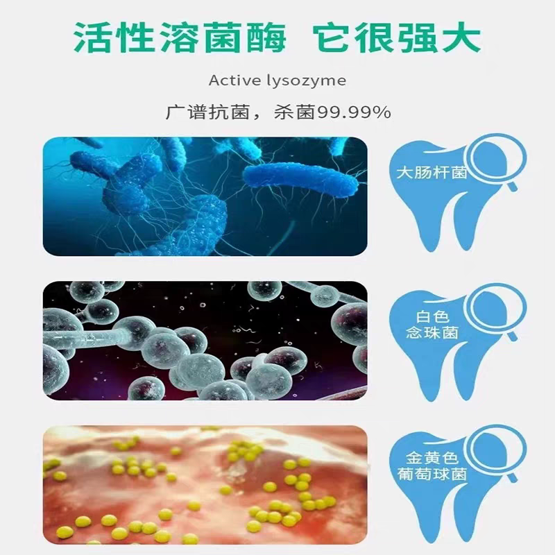 派维口炎净口腔抑菌喷雾30ml猫狗宠物口腔护理日常保健,淘宝优惠券,粉丝福利购,淘宝优惠卷