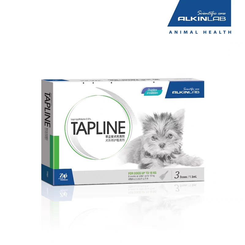 埃尔金早立安滴剂猫狗宠物体外用驱虫日常护理保健,淘宝优惠券,粉丝福利购,淘宝优惠卷