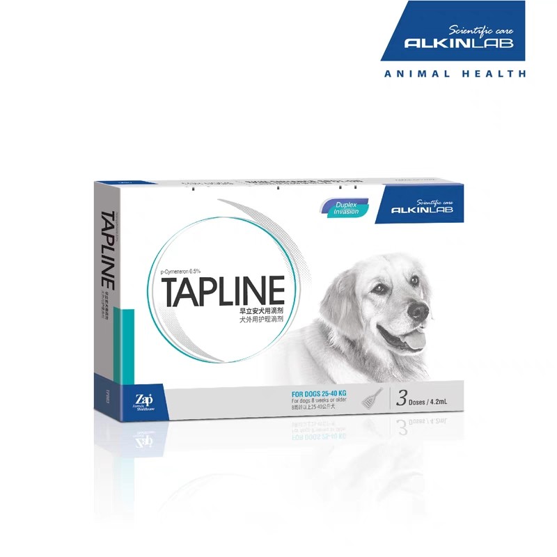 埃尔金早立安滴剂猫狗宠物体外用驱虫日常护理保健,淘宝优惠券,粉丝福利购,淘宝优惠卷