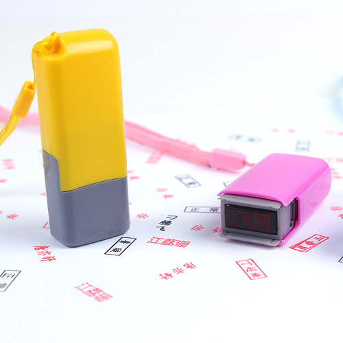 个人姓名章人名章刻印章私章定制学生宝宝护士私人印章定制签名 - 图0