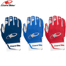 (Nine Bureau Baseball) USA LIZARD SKINS KOMODO Adult Petty Goat Leather Baseball Percussion Gloves