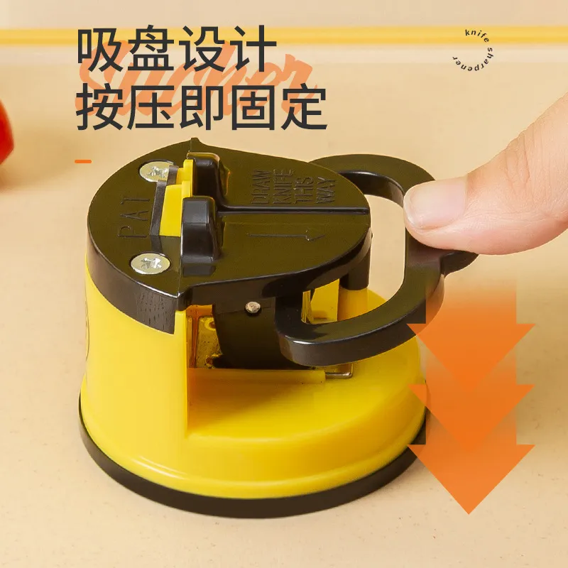 家用多功能厨房磨刀工具迷你小型钨钢快速磨刀石小黄鸭吸盘磨刀器 - 图2