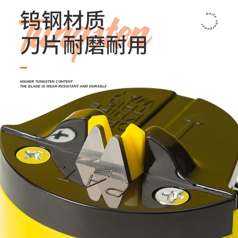 家用多功能厨房磨刀工具迷你小型钨钢快速磨刀石小黄鸭吸盘磨刀器 - 图1