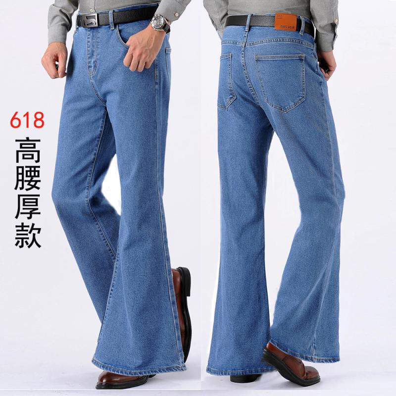 男款复古大喇叭裤男喇叭牛仔裤男士80年代经典大喇叭裤表演服长裤 - 图2