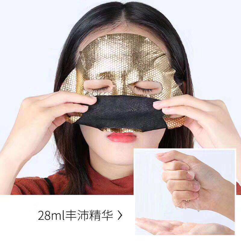 施华碧蜂巢六胜肽蚕丝金膜补水面膜 青青美妆洗护批发店贴片面膜