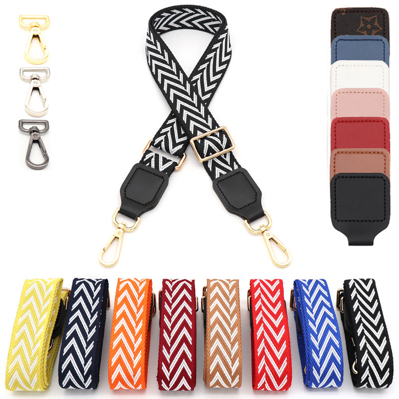 斜挎肩带包包带子配件宽单买替换背带单肩包斜跨配件带包女可调节,淘宝优惠券,粉丝福利购,淘宝优惠卷