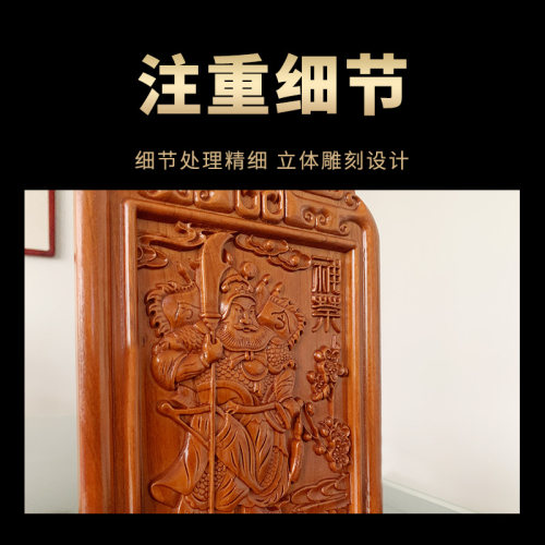祥云阁桃木门神神荼郁垒肥城桃木手工雕刻工艺品摆件挂件 - 图1