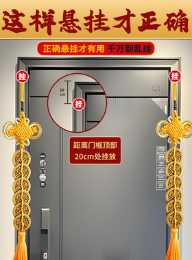 黄铜加厚五帝钱古币挂件吉祥物