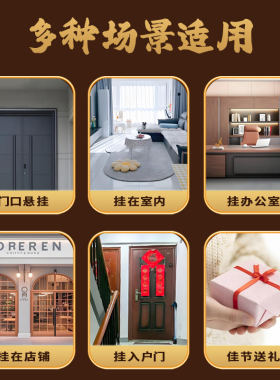 真品黄铜五帝钱葫芦挂件古币