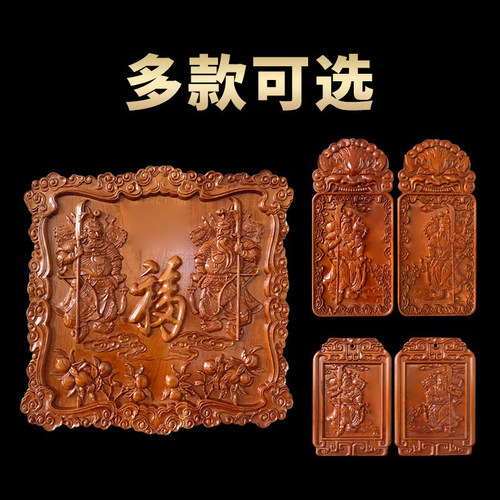 祥云阁桃木门神神荼郁垒肥城桃木手工雕刻工艺品摆件挂件 - 图2