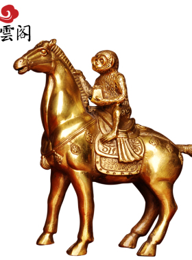 祥云阁纯铜马上有钱工艺品摆件