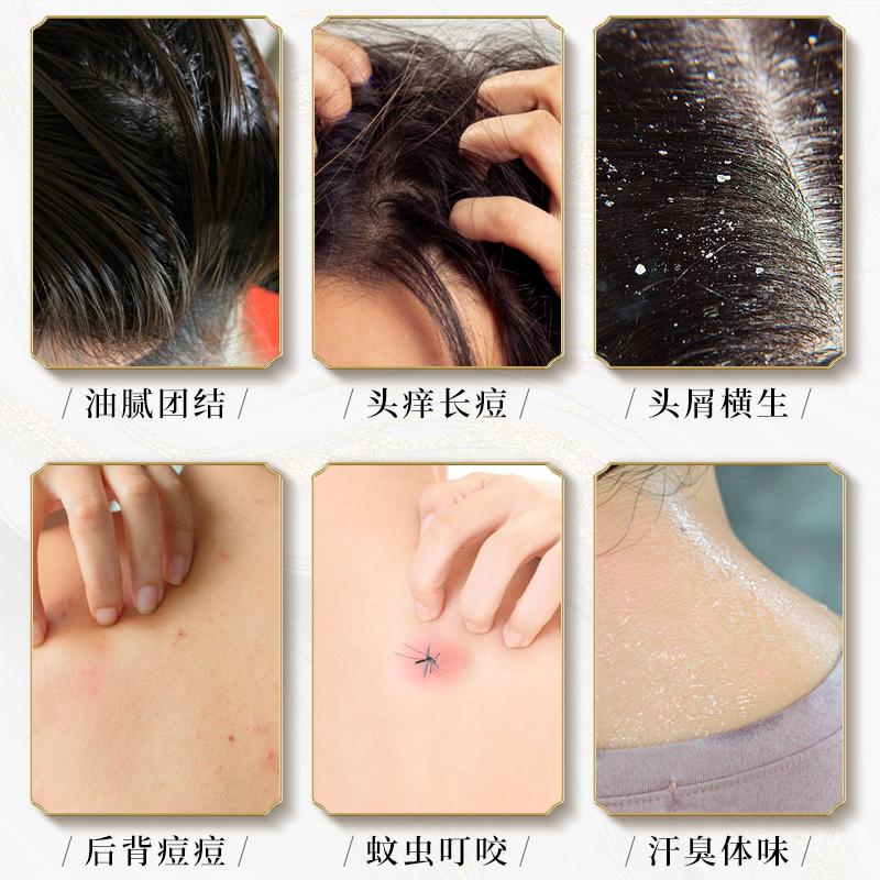 百草堂草方洗发水沐浴露乳套装洗头膏男女士持久留香型滋润正品牌