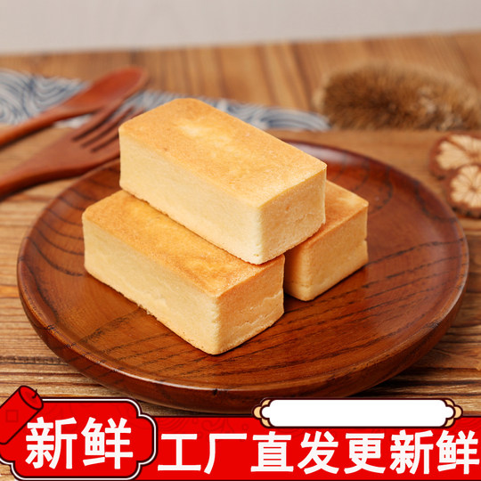 Фиолетовая выпечка из козьего молока без добавок, изготовленная во Внутренней Монголии.