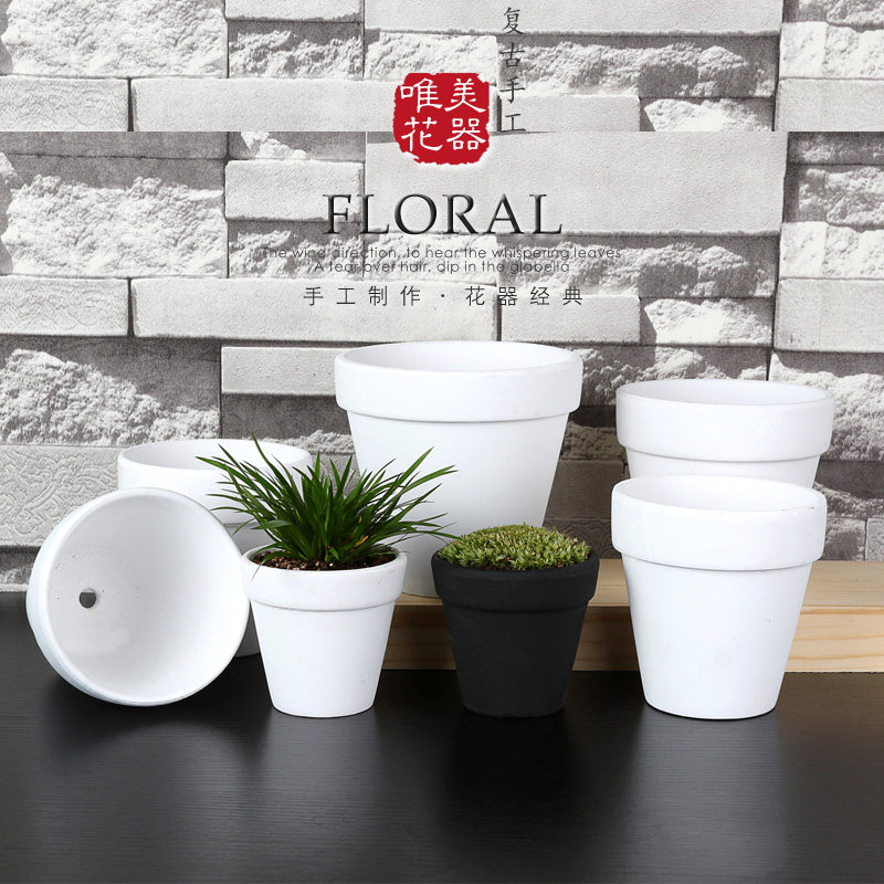 马卡龙彩色红陶盆高矮国际盆红陶多肉植物花盆陶瓷创意素烧花盆,淘宝优惠券,粉丝福利购,淘宝优惠卷