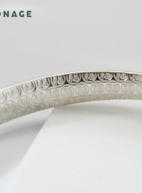 zionage十字架妈推拉足银手镯