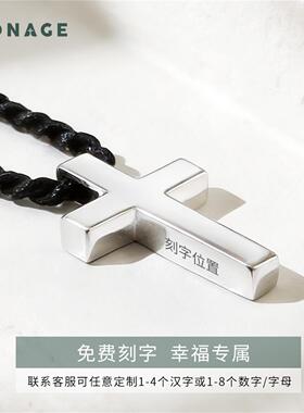 立体实心足银十字架配国检证书