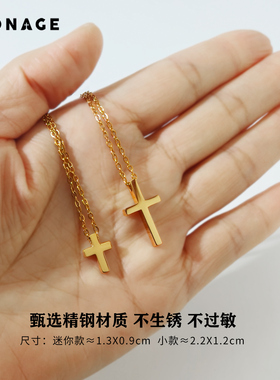 简约精致不褪色防过敏免费刻字
