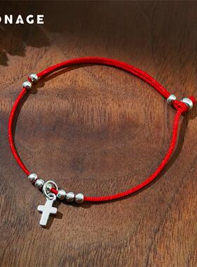 红色黑手款可调节长度亲肤舒适