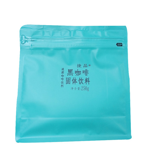 捷品 黑咖啡速溶浓苦咖啡粉云南小粒咖啡 - 图0