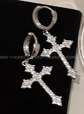 十字架冷淡风简约高级感轻奢个性气质耳钉耳环女潮酷