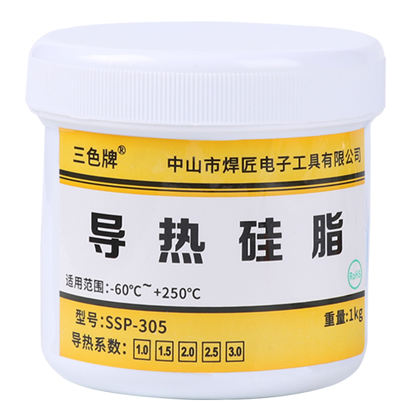 LED电子电器用导热硅脂1KG-200g CPU散热膏导热膏硅胶系数1.0-3.0 - 图3