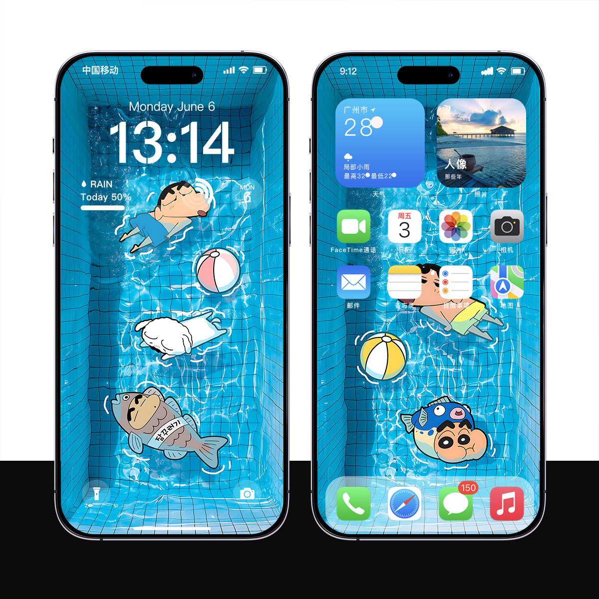 手机壁纸蜡笔小新泳池夏天3D游泳苹果iphone平板ipad4k高清B124
