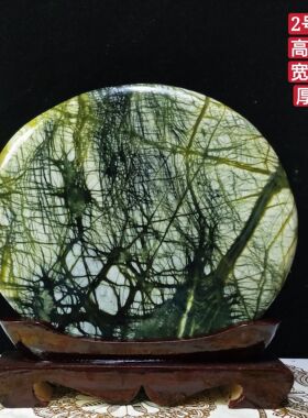 南非原石客厅玄关送礼桌面摆件