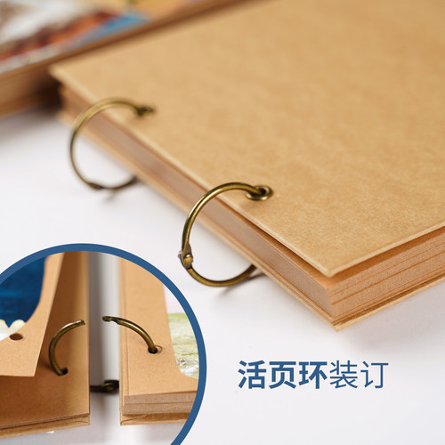 简约复古手工diy自制相册加厚空白牛皮纸剪贴本绘本影集纪念册a3 - 图1