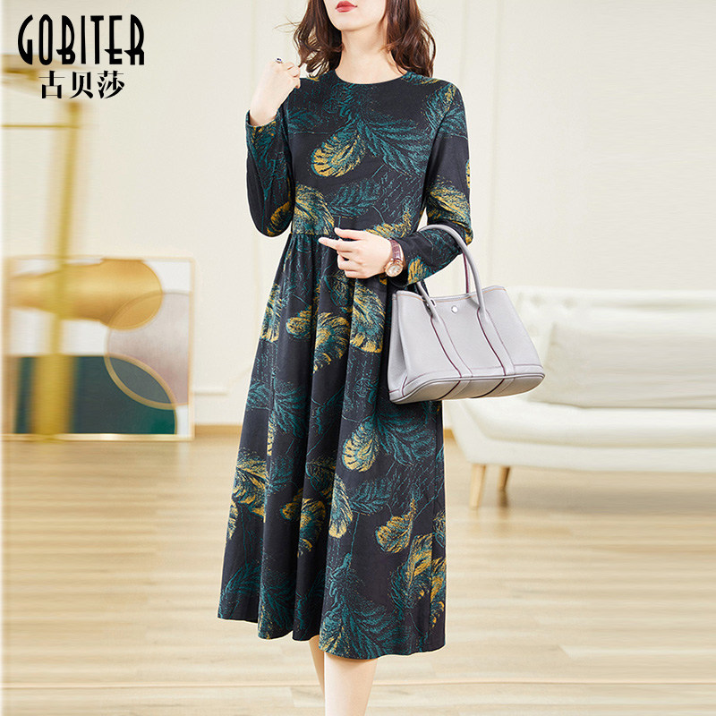 古贝莎提花中长款韩版打底提花弹性貂绒针织长袖连衣裙A字裙高领,淘宝优惠券,粉丝福利购,淘宝优惠卷