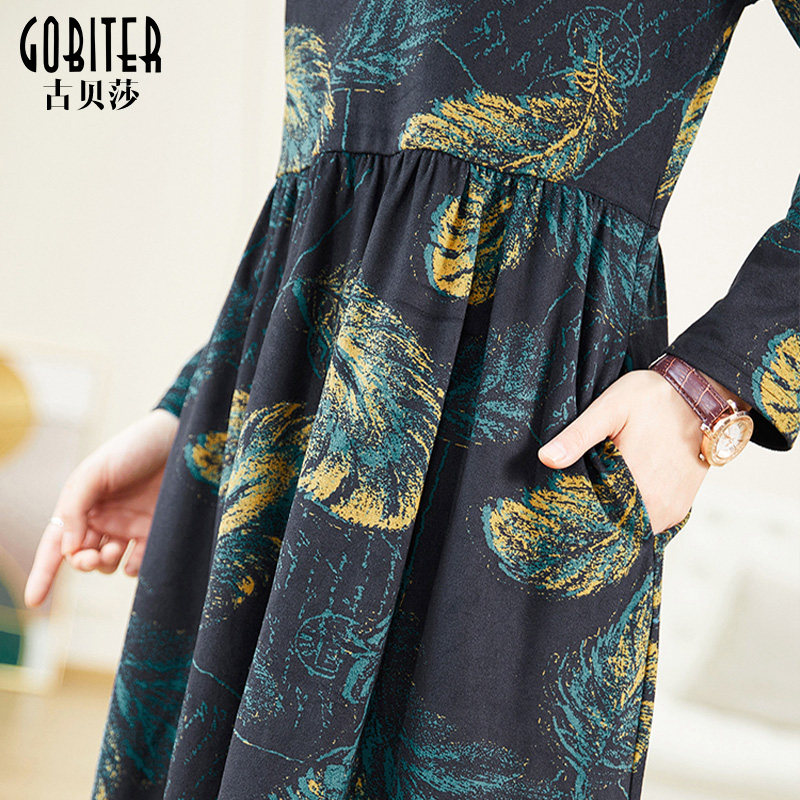 古贝莎提花中长款韩版打底提花弹性貂绒针织长袖连衣裙A字裙高领,淘宝优惠券,粉丝福利购,淘宝优惠卷