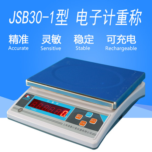 新标准灌砂筒整套200灌砂桶150压实度试验桶专用凿子基板配件 - 图2