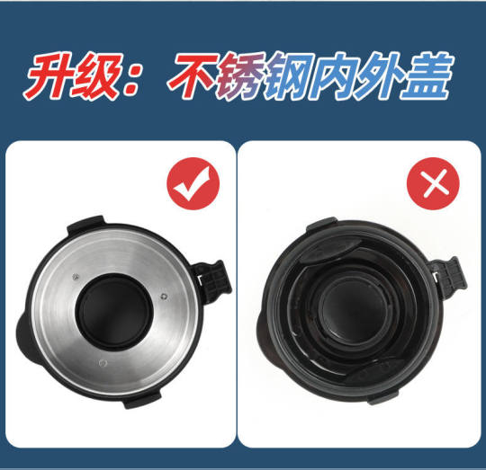 German brand GMX home fully automatic wall breaker