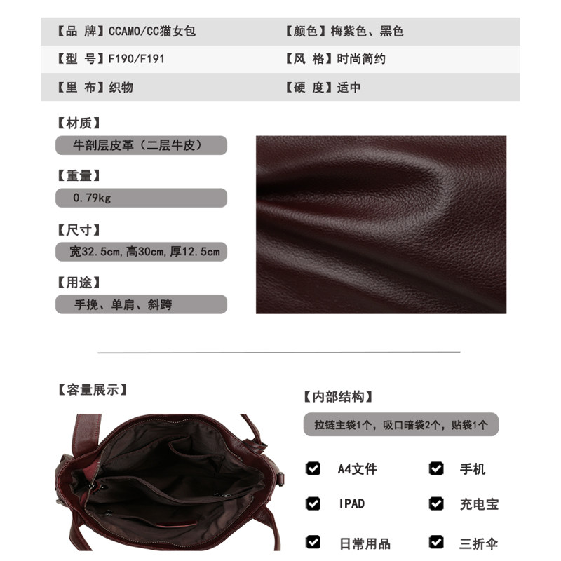 真皮包包女2025新款水桶包大容量包包通勤包时尚宽肩带单肩斜挎包,淘宝优惠券,粉丝福利购,淘宝优惠卷