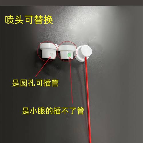 除锈剂润滑剂喷管加长小红管除锈喷头红管WD-40防锈喷雾塑料细管 - 图3