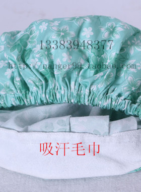 欧美手术室全棉印花长发工作帽