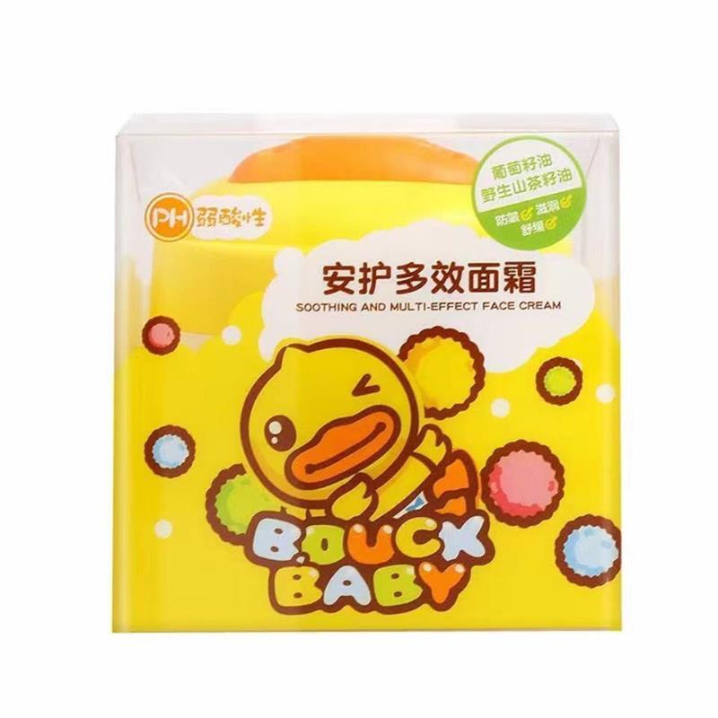 B.DUCK BABY 小黄鸭儿童宝宝滋养面霜深层滋润男宝女宝