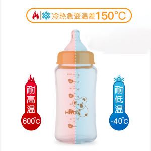 喜多宽口径玻璃奶瓶 新生儿宝宝奶瓶防胀气婴儿奶瓶正品120/240ml