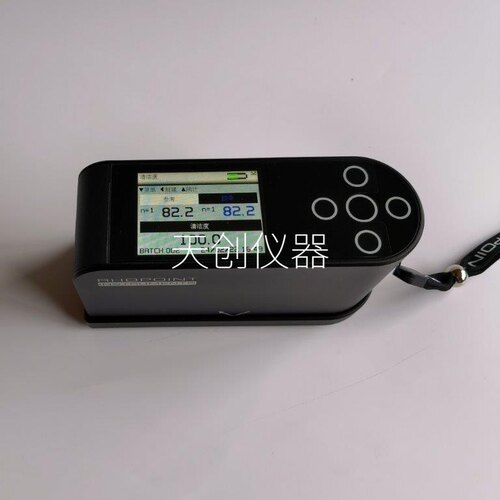 英国RHOPOINT NOVO-SHADE DUO+反射率仪 遮盖率仪 清洁度测试仪 - 图0